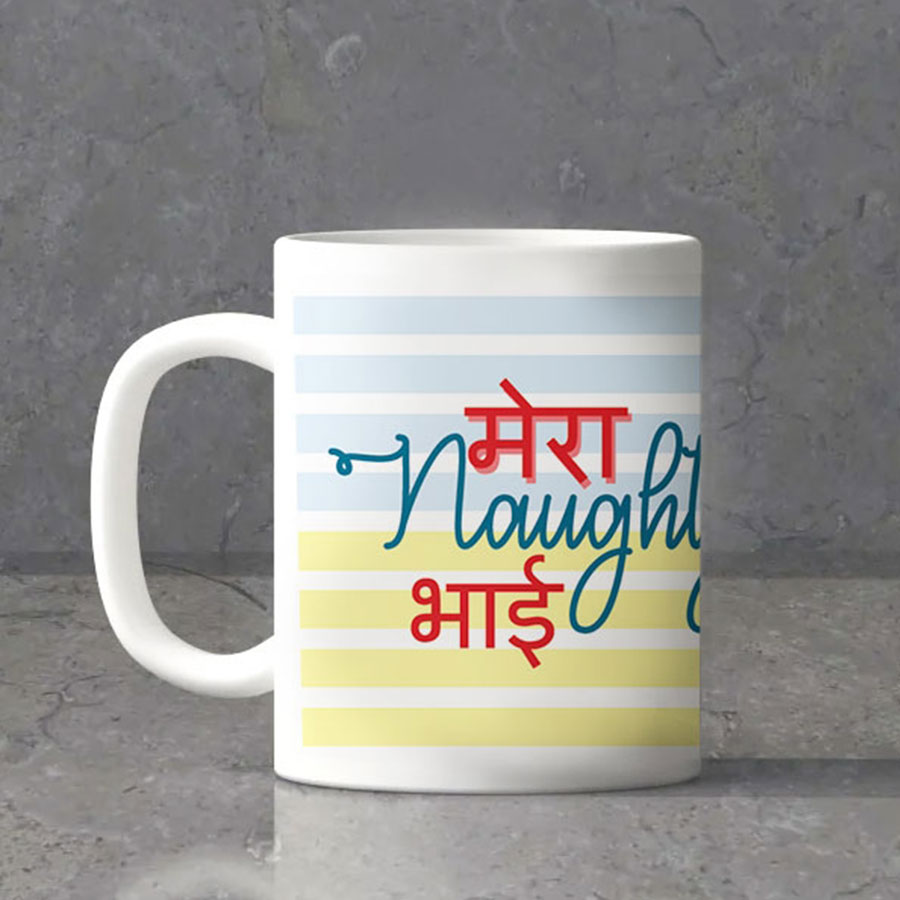 Cute Brother personalized Mug